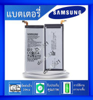 แบตเตอรี่ A5 2015 A500 E5 E500 EB-BA500ABEแบตเตอรี่โทรศัพท์มือถือ สินค้าพร้อมส่ง