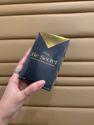 Be Secret by บีซีเคร็ท บีอีซีแบรนด์ (ดำ-ทอง)