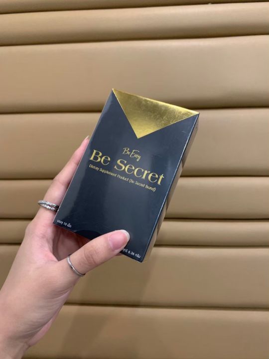 be-secret-by-บีซีเคร็ท-บีอีซีแบรนด์-ดำ-ทอง