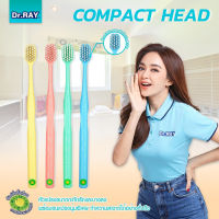 Dr.Ray Compact Head Super Slim Soft แปรงสีฟันดอกเตอร์ เรย์ COMPACT HEAD D36 [Punnita Authorized Dealer]