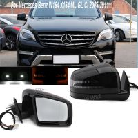 【528 Oiozkhjue ร้อน】☎ไฟบ่อสัญญาณเลี้ยวสำหรับ Mercedes-Benz GL320 W164 X164 ML320กระจกข้างประตูกระจกมองหลังรถยนต์2005-2011