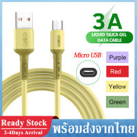 สายชาร์จ Samsung Huawei Xiaomi สายชาร์จเร็ว Android micro USB Cable สายชาร์จ ยาว 1.5 เมตร  3.0A Fast Charging สายชาร์จหัวเวย สายชาร์จซัมซุง Micro USB Cable 1Meter 3.0A Support Connecting DATA A53