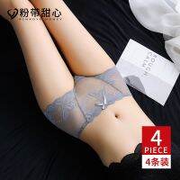 【Ready】? Under for women lace ibacterial pure se seamless new summer th sle -waist tummy control for rls