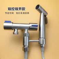 ijg181 Supercharged high-pressure toilet spray faucet flusher household toilet companion bathroom bidet water nozzle