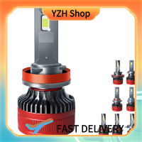 YZH Shop หลอดไฟ LED 9004 H13 H11 12V 40W 6000LM หลอดไฟสว่างพิเศษ H4 H7 9005 9006 9007ตัวเปลี่ยนฮาโลเจนปลั๊กเล่นแพ็ค2ชิ้น