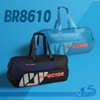 Victor กระเป๋าแบดมินตัน รุ่น BR8610