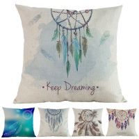 Boho Tribal Fashion Dream Catcher Bohemian Beads And Feathers Pattern Sofa Decoration Cushion Cover Throw Pillow Case