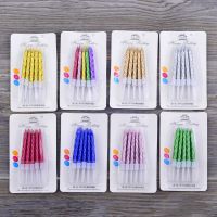 10pcs/set Thread Color Birthday Candles With Stand Cake Candle Event Party Supplies Wedding Party Decoration