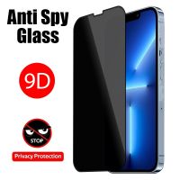 Anti Spy Tempered Glass for iPhone 13 12 Pro Max Mini Privacy Screen Protector for iPhone X XR XS Max 7 8 6 6S Plus SE 2020