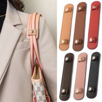 Bag Strap Decompression Shoulder Pads Handle Fixing Clip Bag Accessories Wide Leather Bag Strap Shoulder Rest Shoulder Handle