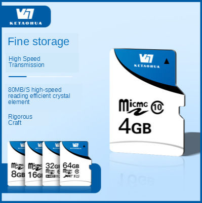 TF (micro-SD) card memory card memory card high-speed flash memory 4GB/8GB/16GB/32GB/64GB/128GB CLASS10 (MB/S)