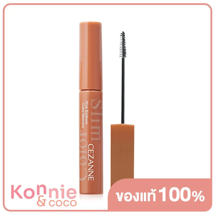 cezanne-slim-eyebrow-color-mascara-4g-c01