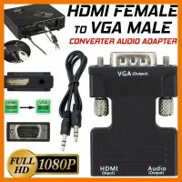 HOT!!ลดราคา HDMI Female To VGA Male Converter Adapter 1080P Stereo Audio Output Lead ##ที่ชาร์จ แท็บเล็ต ไร้สาย เสียง หูฟัง เคส Airpodss ลำโพง Wireless Bluetooth โทรศัพท์ USB ปลั๊ก เมาท์ HDMI สายคอมพิวเตอร์