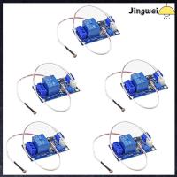 JINGWEI 5pcs DC 12V โมดูลรีเลย์ photoresistor XH-M131 10A สวิตช์ควบคุมไฟ รีเลย์ควบคุมแสง โมดูลตัวต้านทานไวแสง Arduino สำหรับเด็ก