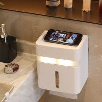 Smart Tissue Box Home Bedroom Bathroom Wall Mounted Toilet Paper Holder Tissue Case With LED Smart Sensor Light Waterproof