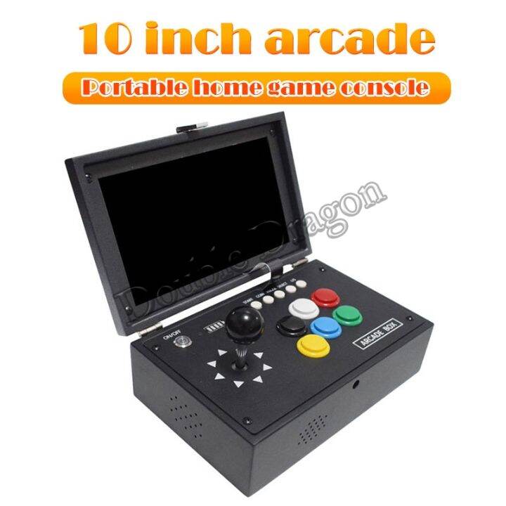 yp-10-inch-arcade-console-2177-1-3dgames-delay-joystick-buttons-pcb-board-video-game-machine