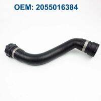 A2055016384 Coolant Liquid Hose 2055016384 For Mercedes Benz C 180 200 300 2015-2018 Water Tank Connection Downpipe