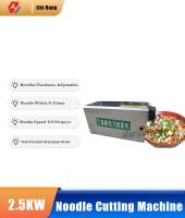 ∈ Commercial noodle cutter intelligent Noodle cutting machine Stainless Steel Electric knife noodle machine pressing machine 220v
