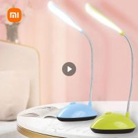 XIAOMI Table Lamp For Study LED Desk Lamp AAA Battery Not Include Dimmiable Table Top Lantern Cute Flexo Book Light Office Smart