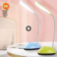 XIAOMI โคมไฟตั้งโต๊ะสำหรับการศึกษา LED โคมไฟตั้งโต๊ะแบตเตอรี่ AAA ไม่รวม Dimmiable ตารางโคมไฟด้านบนน่ารัก Flexo หนังสือแสงสำนักงานสมาร์ท *