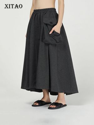 XITAO Skirt Loose Fashion Simplicity Casual Pocket A-ling Skirt