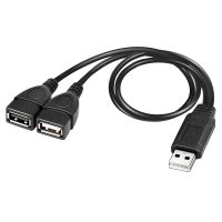 3X USB Splitter Cable, USB 2.0 A Male to Dual USB Female Jack Y Splitter Charger Cable