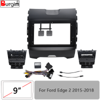 รถวิทยุ Fascias สำหรับ Ford Edge 2 2015-2018 9นิ้วสเตอริโอแผงสายไฟสายไฟ Canbus ถอดรหัส Mount KIt