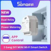 SONOFF โมดูลรีเลย์คู่ R3คู่2แก๊ง DIY Wi-Fi เครื่องวัดกำลังไฟฟ้าสวิตช์อัจฉริยะขนาดเล็กสวิตช์ควบคุมผ่านwifi Ewelink Alexa Google สมาร์ทโฮม