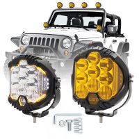 ไฟตัดหมอก LED 5 7 9นิ้ว90W 3000K 4300K ไฟสปอร์ตไลท์ทางวิบากสีเหลือง4X4 SUV 1ชิ้น