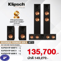 Klipsch RP-6000F II RP-504C II RP-600M II Set