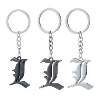 anime Death Note L·Lawliet keychain keyring for women men fashion metal keyfob trinket key holder pendant llaveros chaveiro gift Key Chains