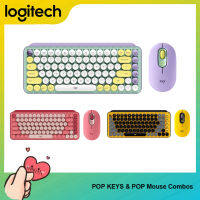 Logitech คอมโบเมาส์ป๊อปคีย์ &amp; ป๊อป,สำหรับคอมพิวเตอร์โทรศัพท์มือถือและแท็บเล็ต