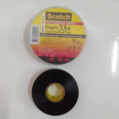เทปไฟฟ้า 3M สก๊อตช์  Scotch Super 33+ Vinyl Electrical Tape  เทปไฟฟ้า ชนิดคุณภาพเยี่ยม