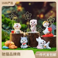 New Style Fashionable Blind Box With Stem Paradise Creative Cute Pet Note Clip Cute Ornaments Student Desktop Decorative Gift