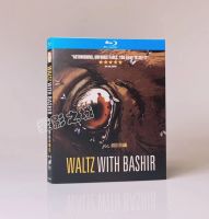 Waltz With Bashir (2008) Animation สารคดี BD แผ่นบลูเรย์1080P HD Collection