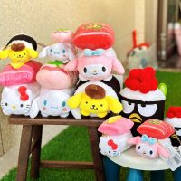 Sanrio Cinnamoroll Pom Purin Badtz Maru น่ารักตุ๊กตาซูชิกำมะหยี่ขนฟูนุ่มจี้ของเล่นคีย์ลูกโซ่