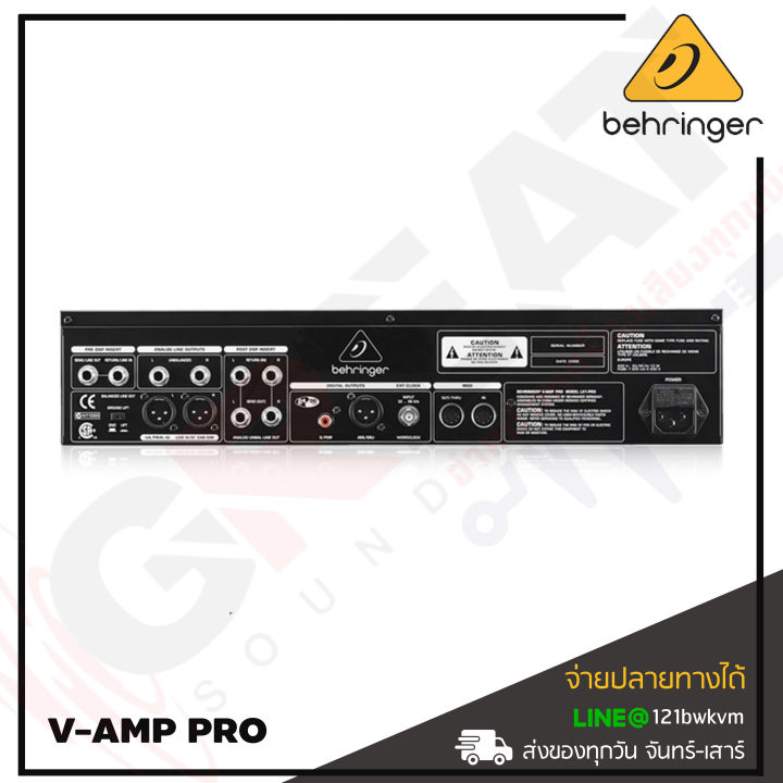 behringer-v-amp-pro-เอฟเฟ็คกีตาร์เบส-สินค้าใหม่แกะกล่อง-รับประกันบูเซ่
