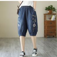 【มีไซส์ใหญ่】Plus Size M-3XL Womens High Waist Knee Length Summer Shorts High Waist Floral Embroidery Vintage Harem Denim Shorts