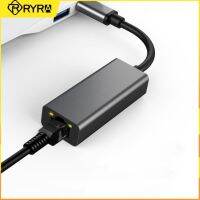 【YF】 RYRA network card converter USB Type-C To RJ45 Ethernet Network Internet Cable MacBook Windows 7 8 10 LUX