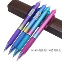 【♘COD Free Cas♘】 mao940 ปากกาเจลลบได้ปากกามายากล12ชิ้นปากกาเครื่องเขียนนักศึกษาเติมเงินสีน้ำเงิน5ปลายขนาดมิลลิเมตร