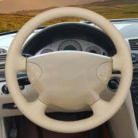 HushdgCar พวงมาลัยฝาครอบล้อ Hand-Stitched Beige ของแท้หนังสำหรับ Benz E-Class W211 G-Class W463 2002-2006 2007Kouh