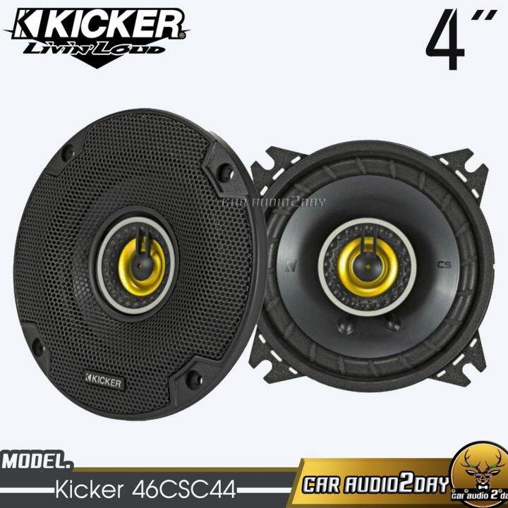 kicker-46csc44-new-model2022-ของแท้-100-ลำโพงติดรถยนต์แกนร่วม-4-นิ้ว-2-ทาง-150-watts-max-แม่เหล็ก-นีโอดิเมียม-เสียงด