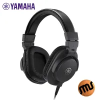 Yamaha Studio Monitor Headphones หูฟังมอนิเตอร์ รุ่น HPH-MT5