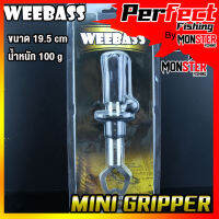 กริปเปอร์ ที่คีบปากปลา ที่ชั่งปลา รุ่น มินิกริปเปอร์วีแบส MINI GRIPPER by WEEBASS (BLACK)