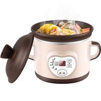 220V 1L Ceramic Electric Stewing Machine Automatic Household Food Porridge Dessert Stewer With Timer Multi Cooker