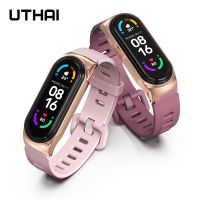 (CALGY Phone protection)สายรัดข้อมือ Mi Band 7เหมาะสำหรับสร้อยข้อมือ Xiaomi 3/4/5/6/7สายซิลิโคน3 4 Universal CS Flat Hole Breathable อุทัย S34