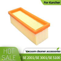 1 Pack HEPA Filter สำหรับ Karcher SE3001 SE 3001 SE 2001 SE5.100 SE6.100 K2801 K2701เครื่องดูดฝุ่น6.414-498.0