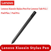 Stylus ปากกาสมาร์ทหน้าจอสัมผัสปากกาสำหรับ  Tab P11 Pad 11 Xiaoxin Pad Pro แท็บเล็ตบางหนาแม่เหล็กวาดดินสอ