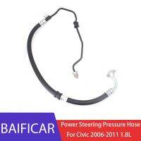 Baificar Brand New Genuine Power Stee Pressure Hose 53713SNAA06 53713-SNA-A06 For Honda Civic 2006-2011 1.8L