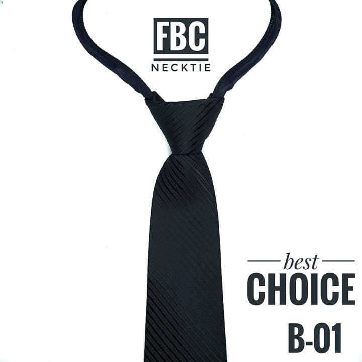 b-01-เนคไทสำเร็จรูปสีกรม-ไม่ต้องผูก-แบบซิป-men-zipper-tie-lazy-ties-fashion-fbc-brand-ทันสมัย-เรียบหรู-มีสไตล์